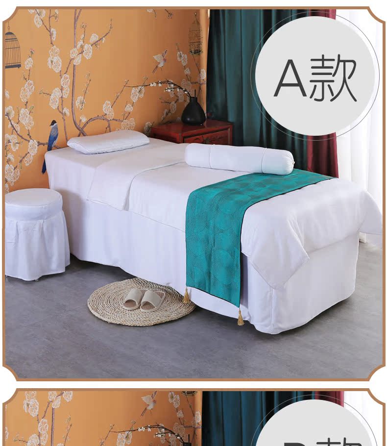 Guth trắng mát xa rắn thẩm mỹ viện giường vẻ đẹp bedspread thiết Bedding một gia đình bốn đơn giản Customizable châu Âu - Trang bị tấm mẫu ga phủ giường spa