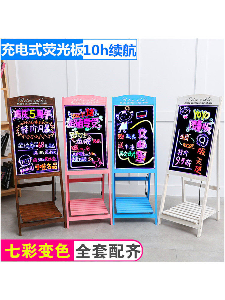 Charging flower stand LED electronic fluorescent board Advertising board Luminous small blackboard billboard Shop with silver flash screen handwriting board
