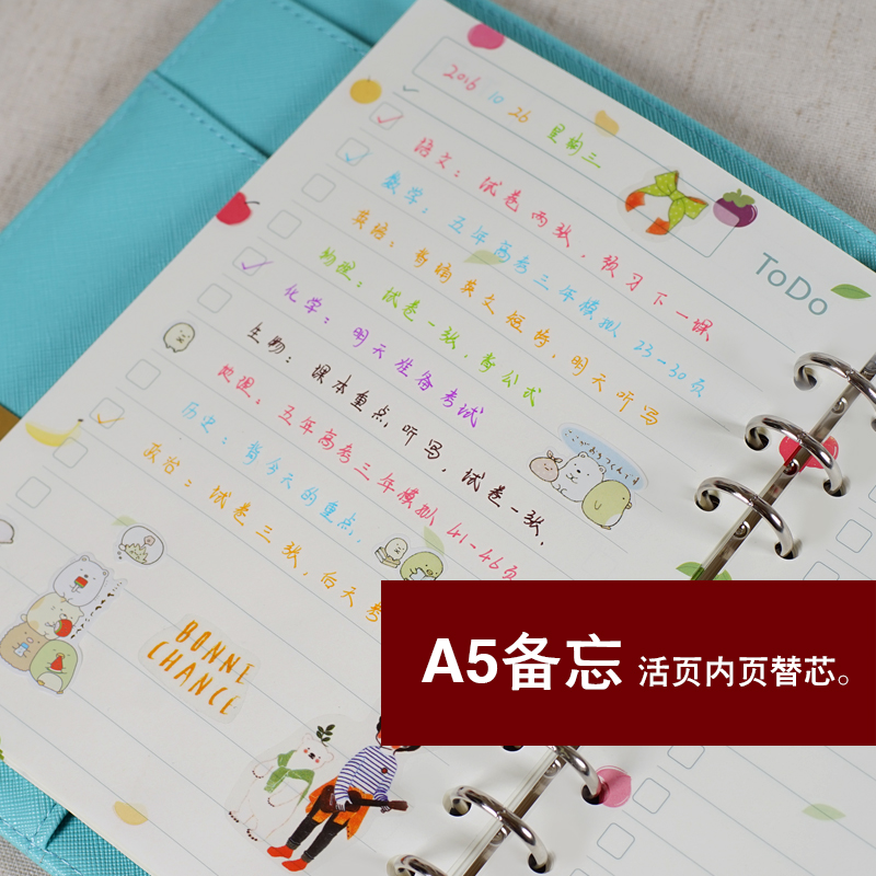 A5 memo color loose-leaf replacement core Korean stationery notepad 6 holes notebook hand account replacement loose-leaf paper