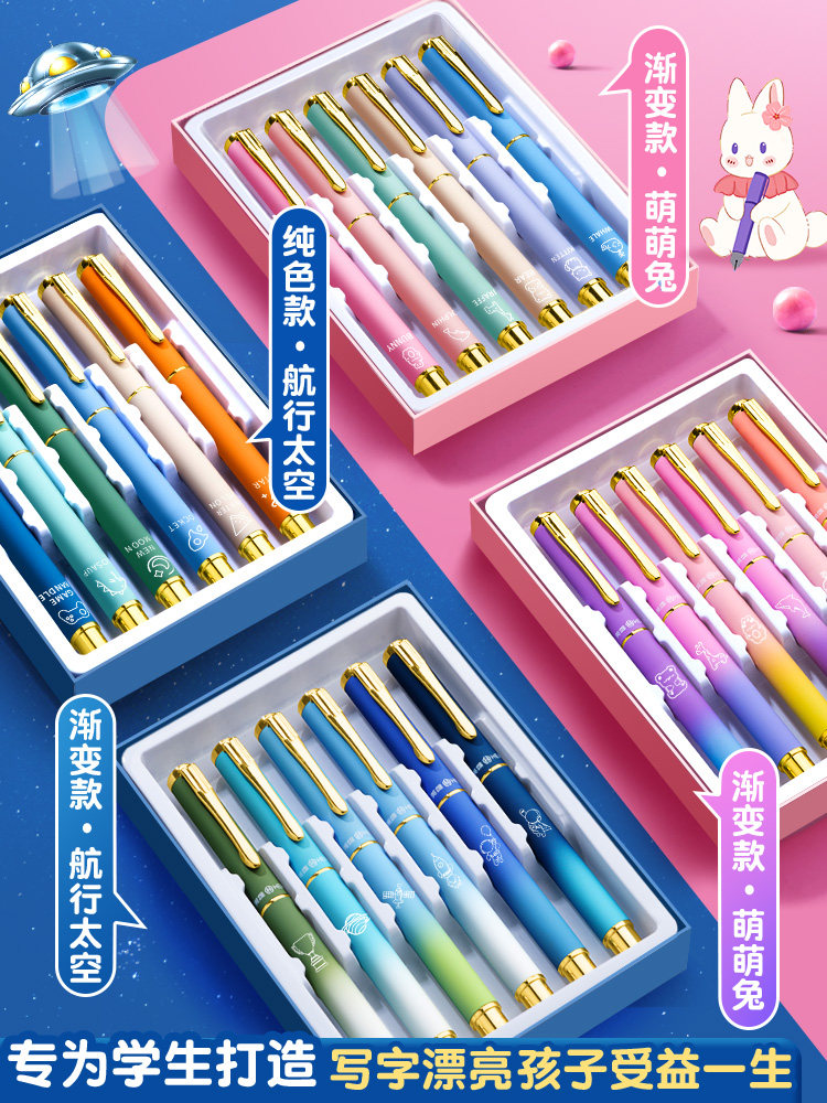 Hero Brand Fountain Pen for Third-Grade Elementary School Students, Special for Practicing Calligraphy, First Volume, Suitable for Fourth-Grade Boys and Girls, High-Quality Appearance, Beginner-Friendly, Replaceable Ink Cartridges, Genuine Official Product