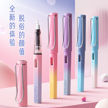 Hero Brand 359 Fountain Pen for Children, Beginners, Elementary School Students, Third Grade, Special for Beginners, Refillable Ink Cartridges, High-End, High-Value, Erasable Fountain Pen, Official Genuine Product