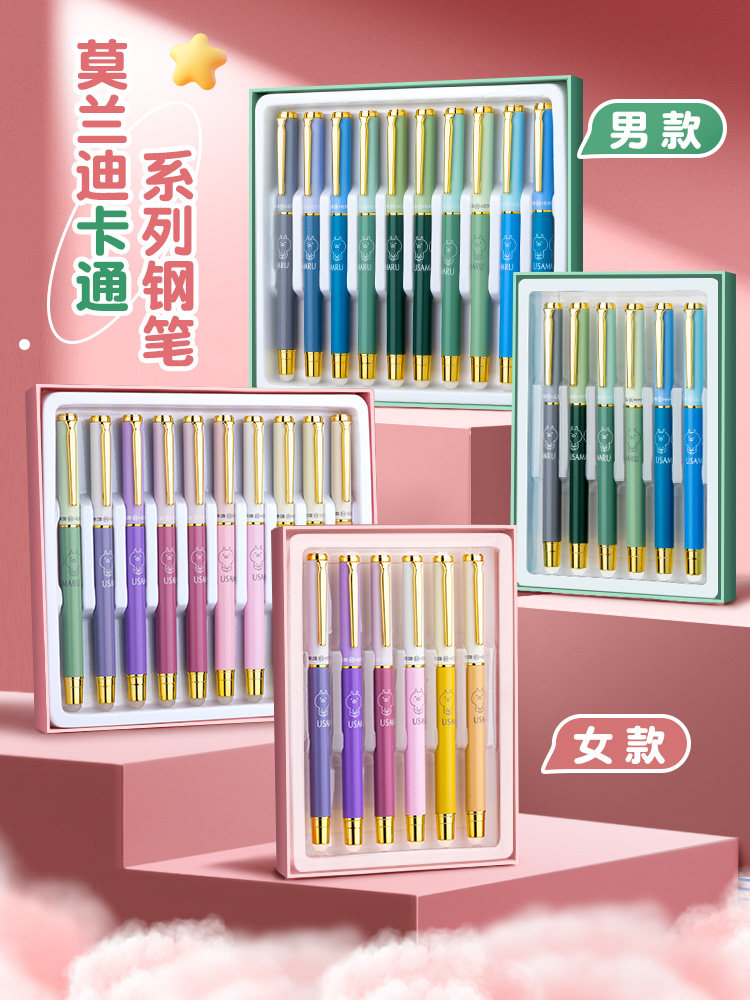 Hero Erasable Fountain Pen for Third-Grade Elementary School Students, Thermosensitive Erasable Fountain Pen for Children to Practice Writing, High-Quality and Beautiful Fairy Pen Nib, Special for Boys and Girls Beginners, Replaceable Ink Cartridges, Pure Blue