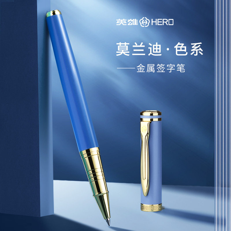 Hero Signature Pen 6177 Metal Heavy Hand Sensation Treasure Pearl Pen Black Water-based Pen Men Business Upscale Office Carbon Pen Ballpoint Pen pen signature sign single gift private custom logo lettering
