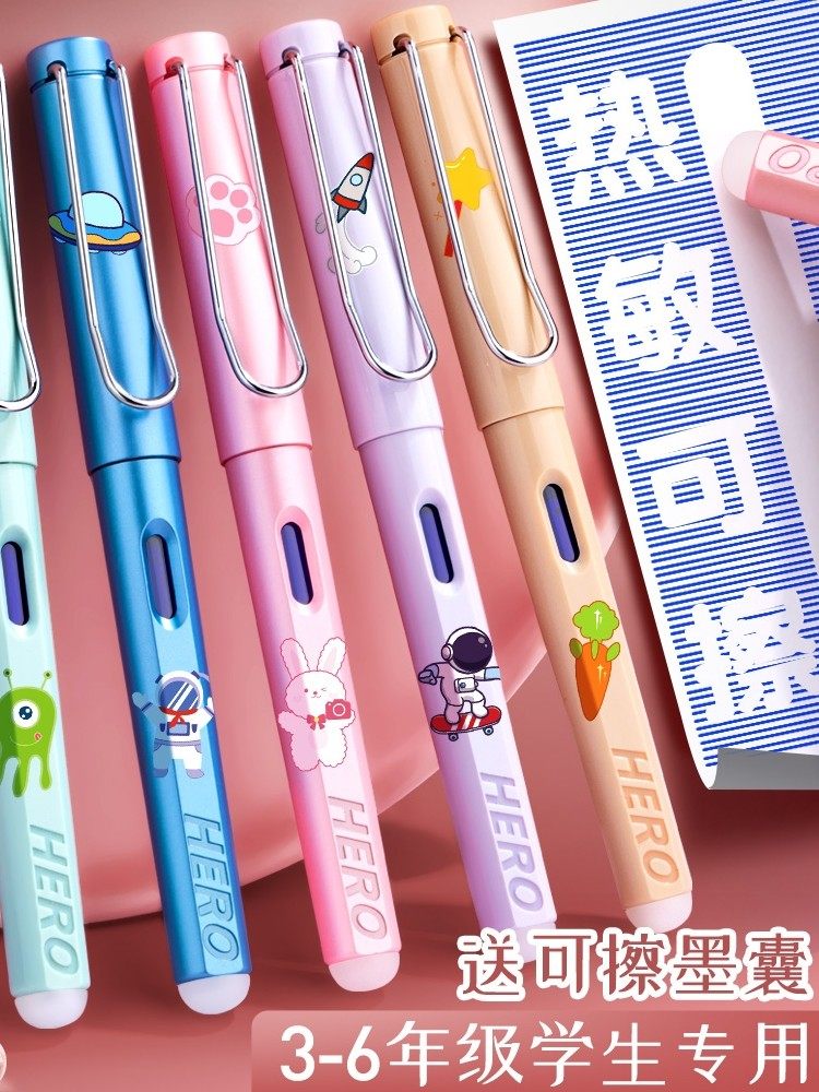 Hero 369 Thermal Erasable Pen for Third Grade Elementary Students, Special Erasable Pen for Beginners, Correct Posture Writing Practice, Replaceable Calligraphy Practice Ink Cartridges, Magic Erasable Pen Official