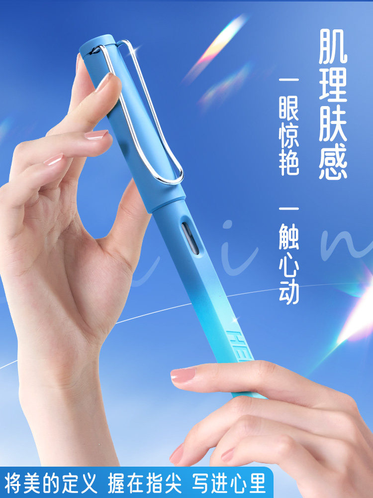 Hero Brand 359 Fountain Pen, Specially Designed for Third-Grade Elementary School Students to Practice Calligraphy, Suitable for Both Boys and Girls, Beginners, Refillable Ink Cartridges, High-Quality, Stylish Fountain Pen for Calligraphy Practice, High-End Genuine Product, Officially Authorized