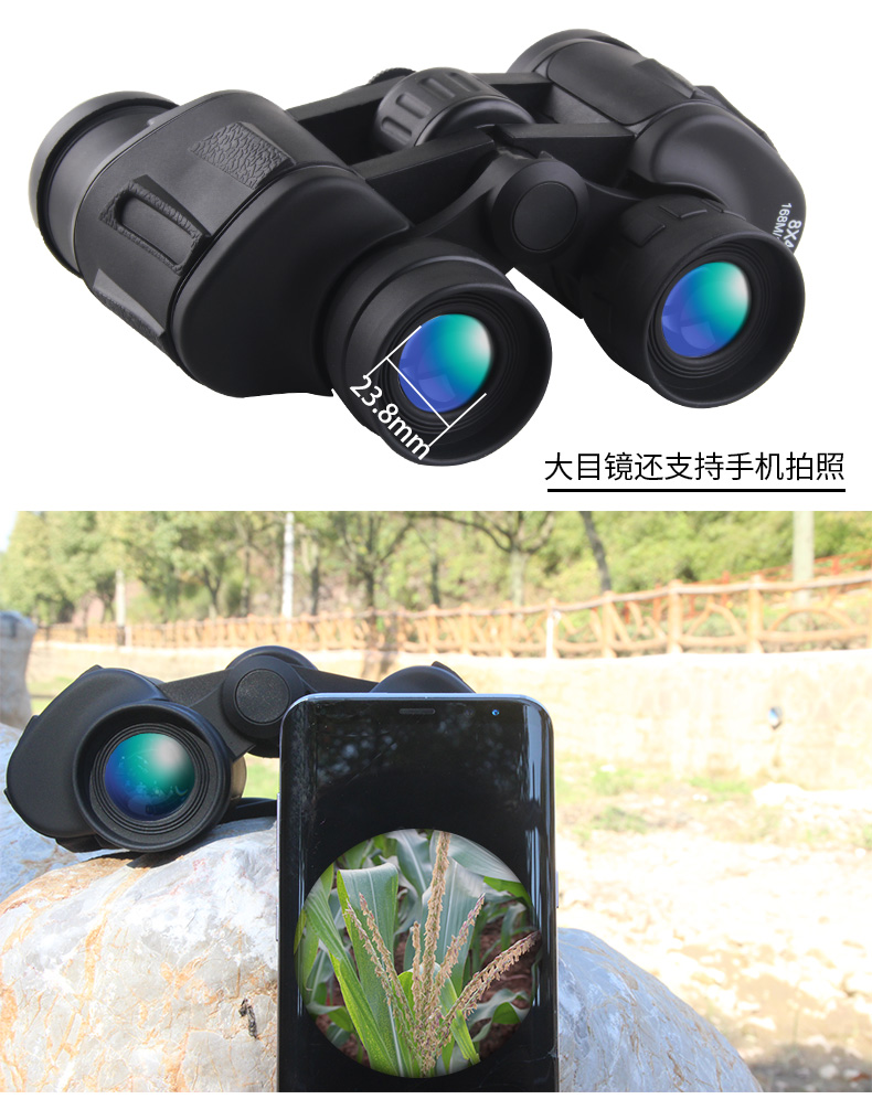 Kính viễn vọng độ phân giải cao tầm nhìn ban đêm 10.000 mét người dùng quân sự bên ngoài buổi hòa nhạc nữ mini ống nhòm kính - Kính viễn vọng / Kính / Kính ngoài trời ống nhòm du lịch