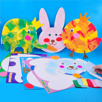 Hibao Easter color animal tissue paper rabbit chicken chicken elephant kindergarten children art handmade DIY material