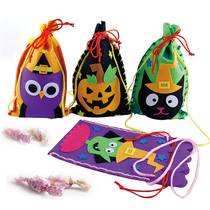 Hipo Halloween candy bag backpack kindergarten children DIY hand-sewn non-woven cloth sugar bag