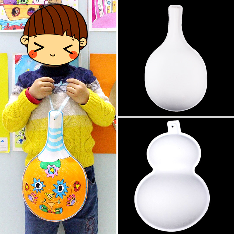 Hiba spoon of lakh hoist pulp mask hand - painted face face blank colored children DIY kindergarten decoration