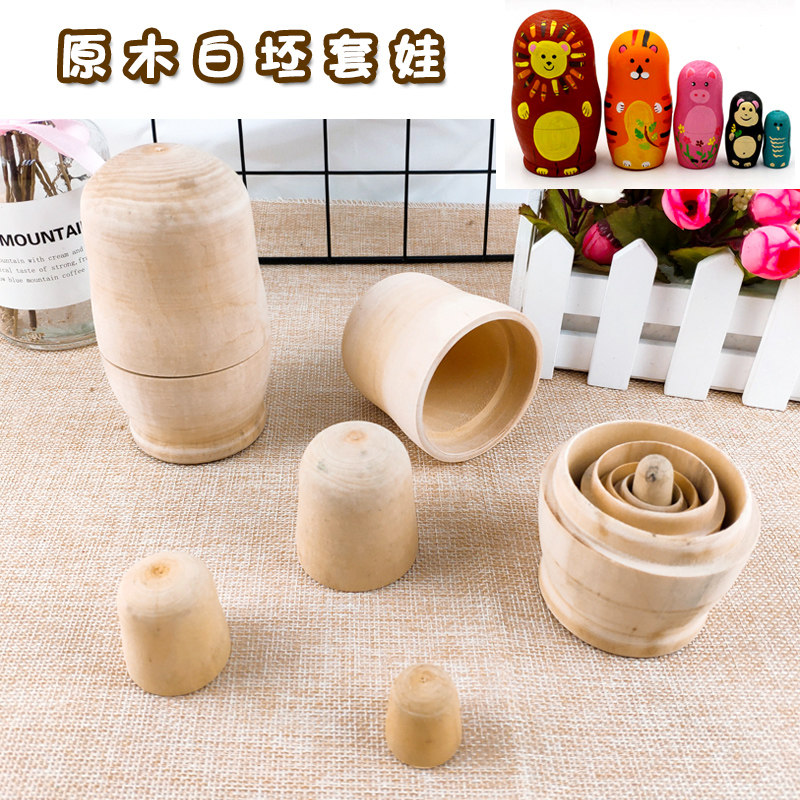 Xibao DIY hand-painted wood white embryo children's toy 5 layers Matryoshka doll doll graffiti painted travel crafts