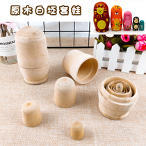 Hibao DIY hand-painted logs white embryo childrens toys 5 layers Russian set doll graffiti coloring travel crafts