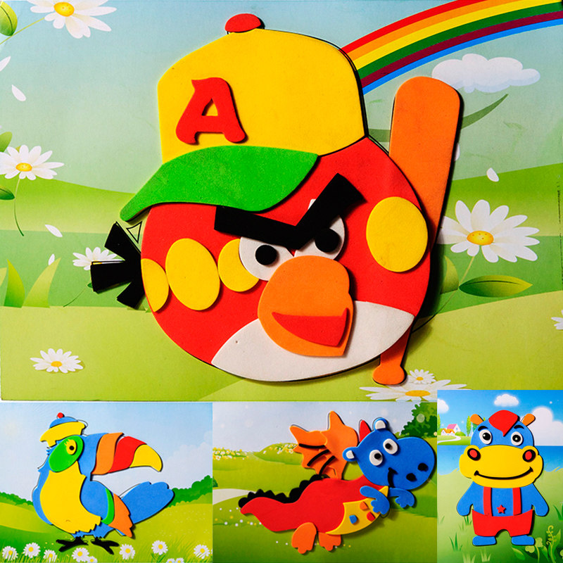 Xibao EVA three-dimensional 3D stickers thickened paste paper kindergarten children handmade DIY educational toy materials