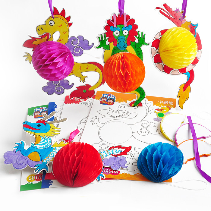 Xibao Dragon Boat Festival Auspicious Fulong Pendant Decoration Kindergarten Children Handmade DIY Material Painting Toys