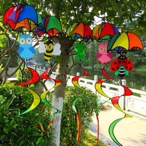Xibao kindergarten park wall decoration Cartoon animal hanging parachute three-dimensional wind turn wind strip hanging windmill