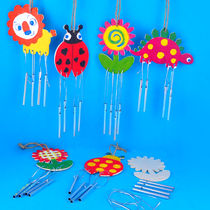 Xibao animal white billet wooden wind chimes pendant bells Environmental creation kindergarten childrens handmade DIY material package