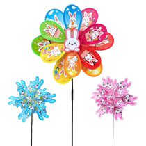 Xibao rabbit windmill six-color six-leaf single-layer double-layer kindergarten flower market park pvc outdoor decoration