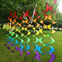 Xibao outdoor rainbow rotating colorful wind bar Camping toy dynamic festival bunting decorative wind pipe string windmill