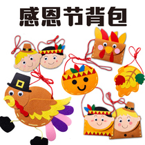 Hipo Thanksgiving handmade backpack satchel Turkey decoration kindergarten children gift mini bag diy material