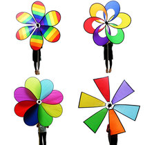 Xibao outdoor large-scale advertising windmill Real Estate Park scenic spot Garden Flower Street Farmhouse decoration 1 8 meters