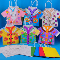 Xibao childrens color painting clothes paper bag childrens Spring Festival handmade material DIY Chinese clothing three-dimensional paste painting