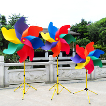 Xibao PVC colorful windmill 1 m 1 2 m 1 5 m seven leaf windmill outdoor advertising windmill Real Estate Park View