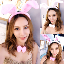 Hibao Halloween childrens dress up show props party rabbit girl plush ears three-piece hair accessories headband
