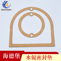 Heidelberg SM102 printing machine water roller seal Heidelberg 102 printing machine accessories cover seal ring