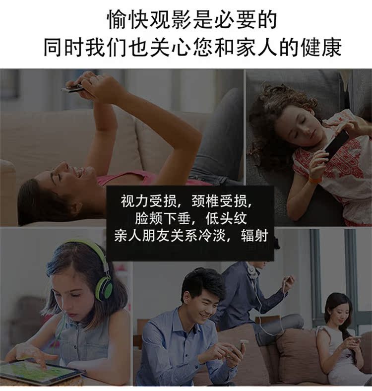 Máy chiếu micro thông minh Fujitsu FA200 Home HD Wireless WIFI Mini Portable - Máy chiếu