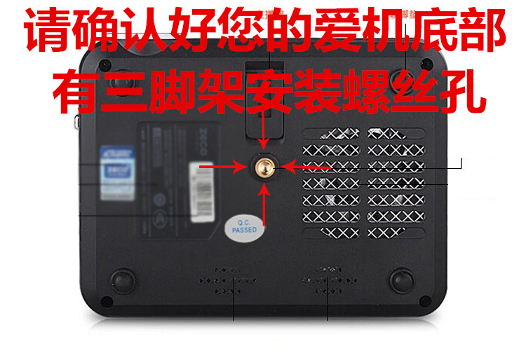 Máy chiếu treo máy chiếu mini phổ kính thiên văn khung micro máy chiếu treo tường trần - Phụ kiện máy chiếu khung treo màn chiếu