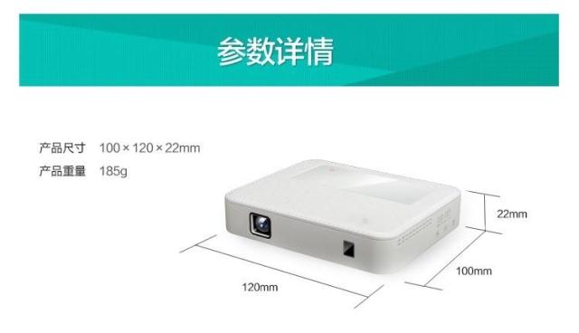 Máy chiếu mini Haiwei H3000 Android Apple Wireless HD Trang chủ Máy chiếu di động Mini - Máy chiếu