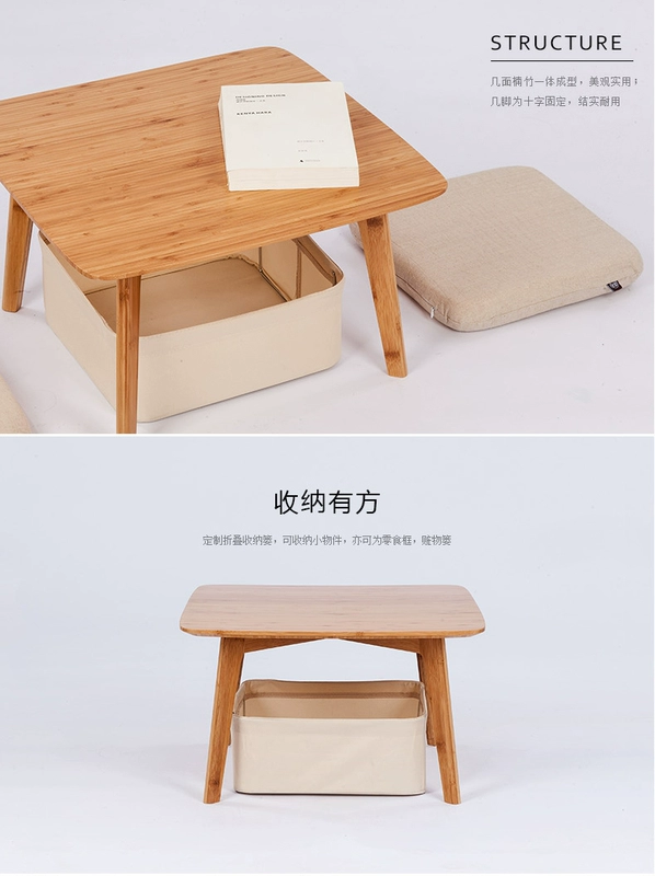 thời gian nội thất sáng tạo tre hiện đại cửa sổ nhỏ gọn bàn cà phê nhỏ tatami và một cái bàn bên nhỏ và một vài góc một vài - Bàn trà