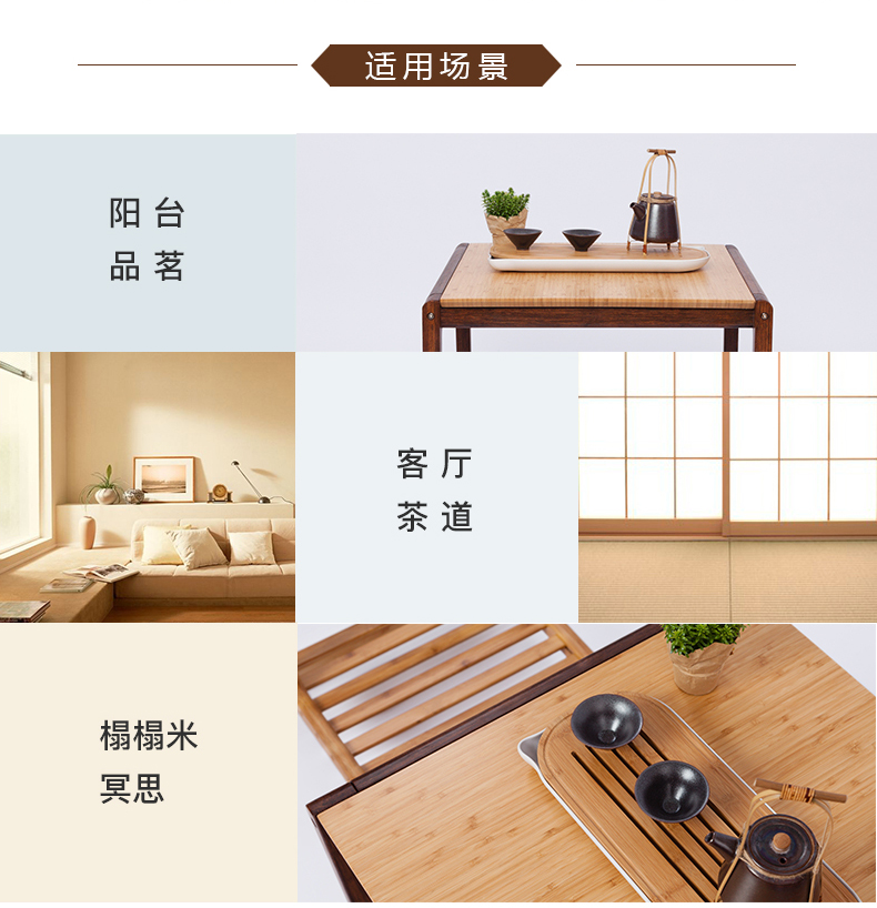 Orange House Bàn ghế tre Bàn cà phê đơn giản hiện đại Bàn trà nhỏ đa năng Bàn sáng tạo đa năng Bàn trà Kung Fu Bàn trà Lễ bàn - Bàn trà bàn gỗ giá rẻ