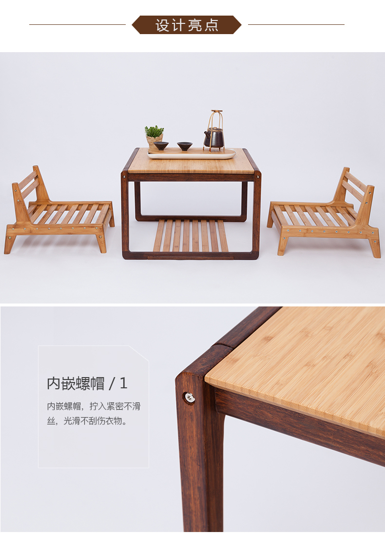Orange House Bàn ghế tre Bàn cà phê đơn giản hiện đại Bàn trà nhỏ đa năng Bàn sáng tạo đa năng Bàn trà Kung Fu Bàn trà Lễ bàn - Bàn trà bàn gỗ giá rẻ