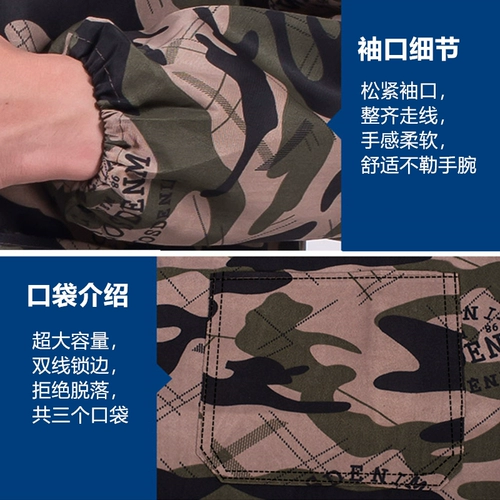 蓝大褂工作服男长迷彩大褂搬运防尘服仓管加绒耐脏养殖罩衣劳保服