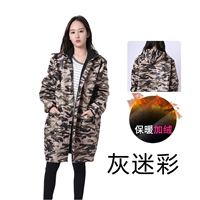 加绒戴帽剪刀灰