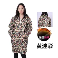 加绒戴帽黄迷彩