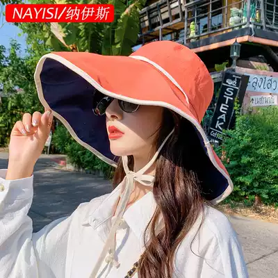 Sun hat women's big brim sunscreen hat Anti-UV outdoor foldable fisherman hat face cover elegant all-match cloth