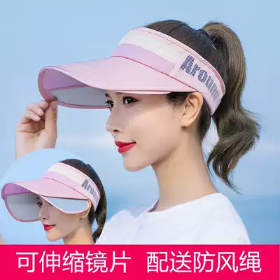 Clearance empty top hat female sun hat No top hat summer sun hat Outdoor anti-UV sunscreen big brim riding hat