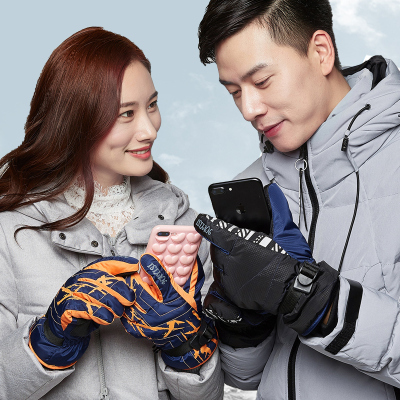 【纳伊斯】加绒加厚骑行保暖防水手套