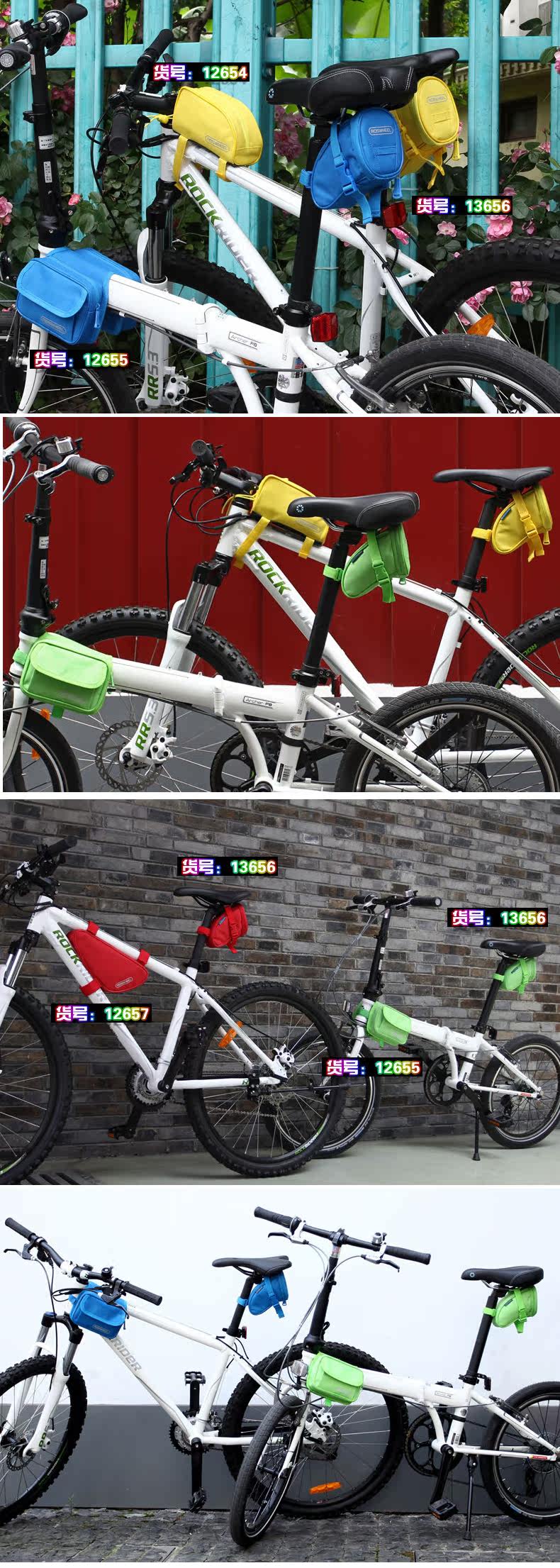 Sacoche pour vélo ROSWHEEL - Ref 2212501 Image 14