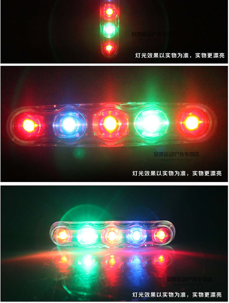 Eclairage pour vélo ROSWHEEL - Taillights - Ref 2404597 Image 15
