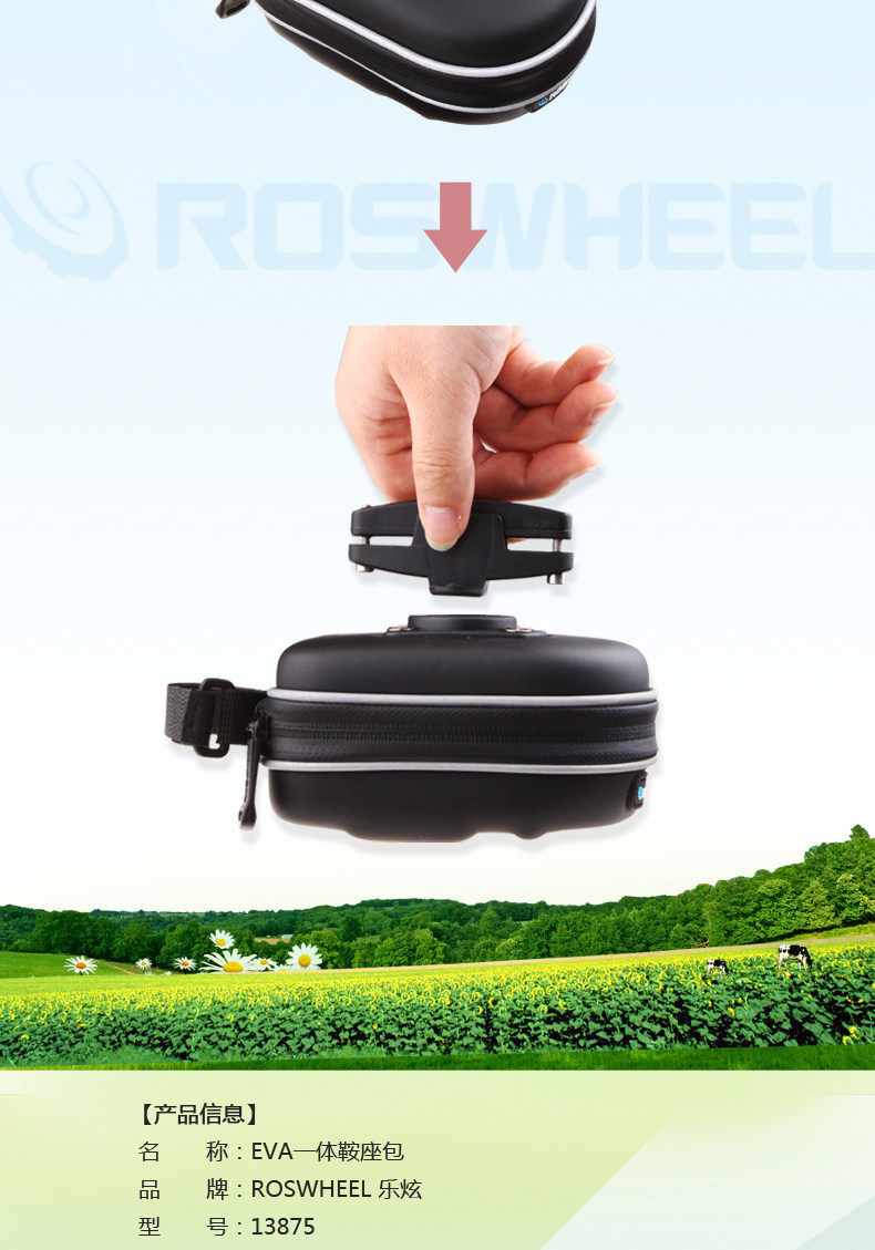 Sacoche pour vélo ROSWHEEL - Ref 2212504 Image 5