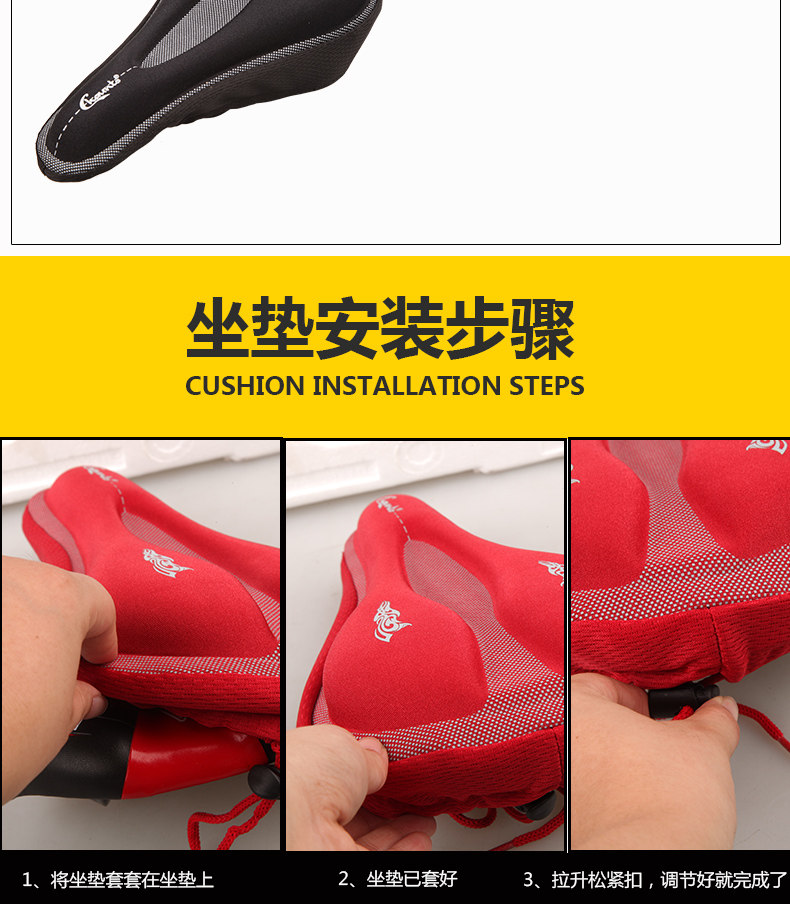 Selle de vélo Mountain Bike CHAUNTS - Ref 2352200 Image 21