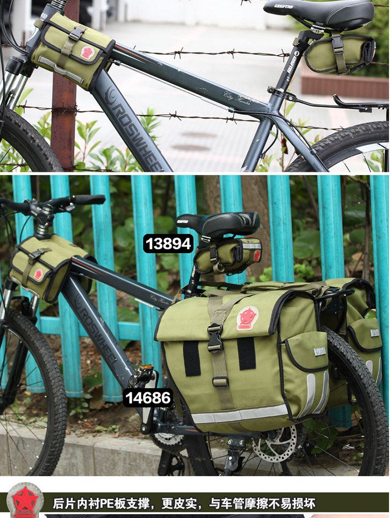 Sacoche pour vélo ROSWHEEL - Ref 2212467 Image 12