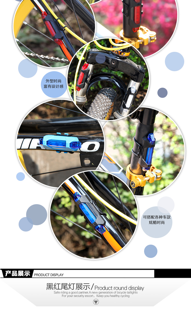 Lumière vélo ROSWHEEL - Ref 2397697 Image 34