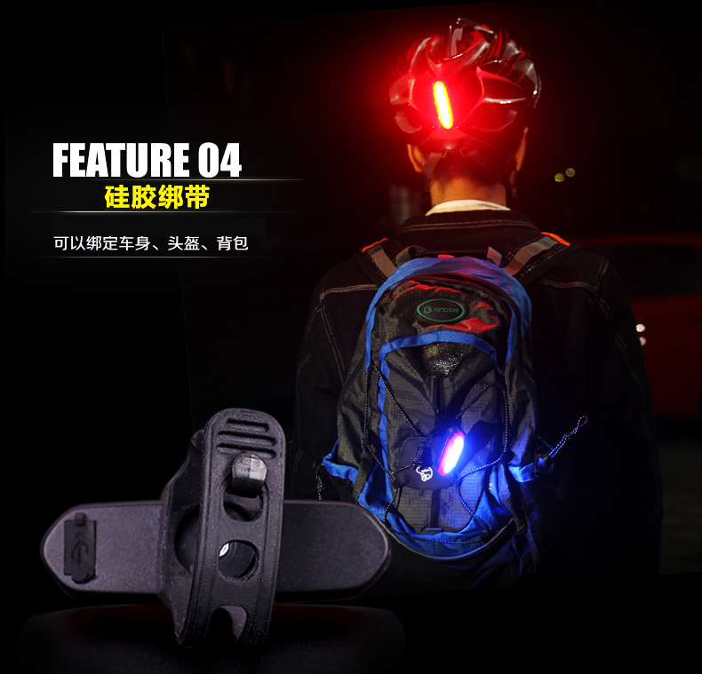 Lumière vélo ROSWHEEL - Ref 2397697 Image 18