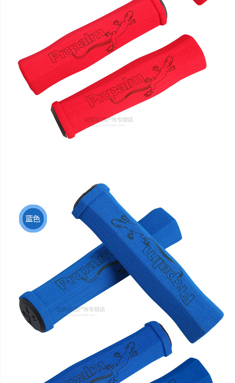 Poignées de vélo PROPALM - Ref 2334356 Image 12