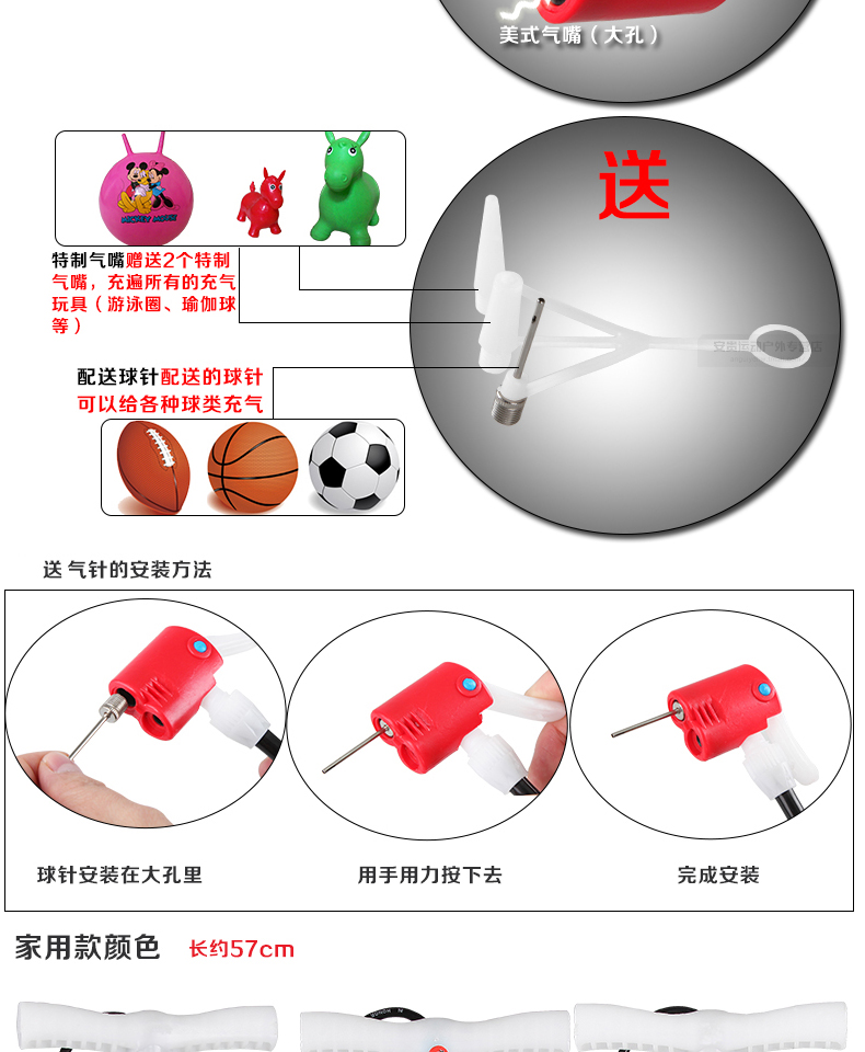 Pompe à vélo HONOR - Ref 2389890 Image 12