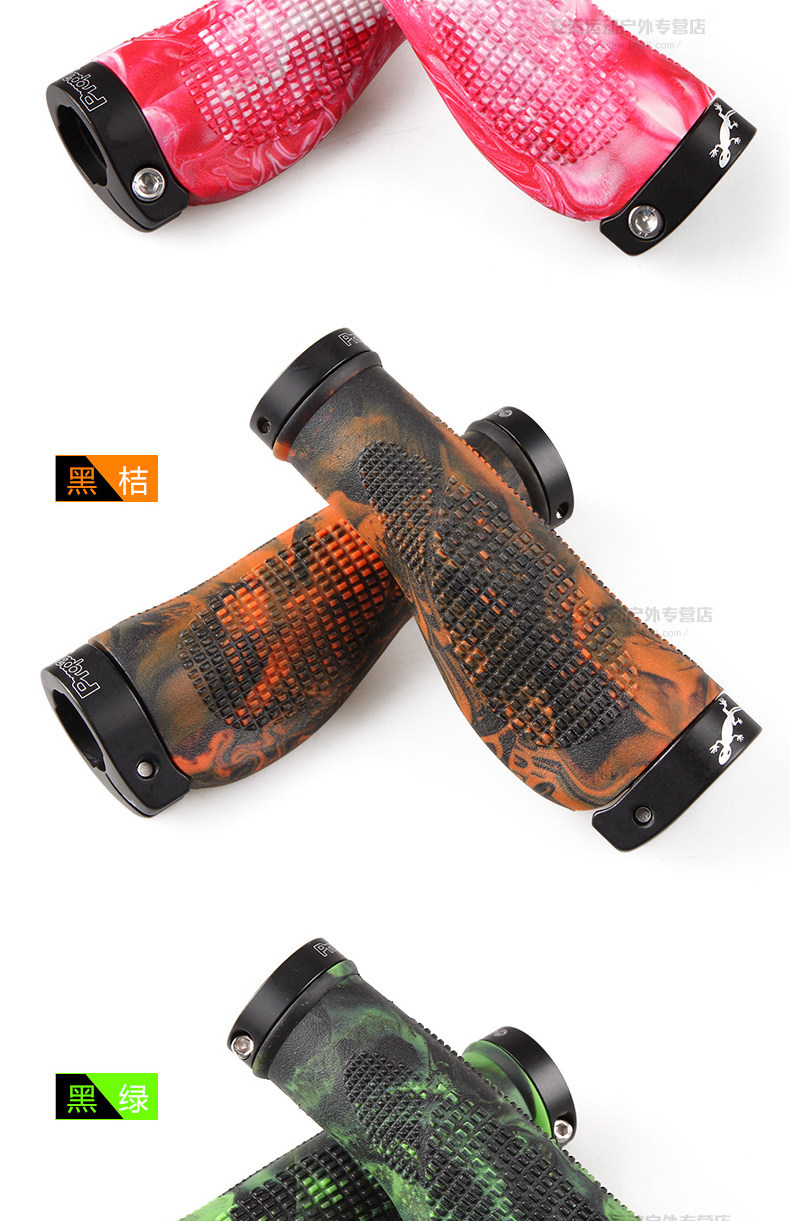 Poignées de vélo PROPALM - Ref 2355086 Image 10