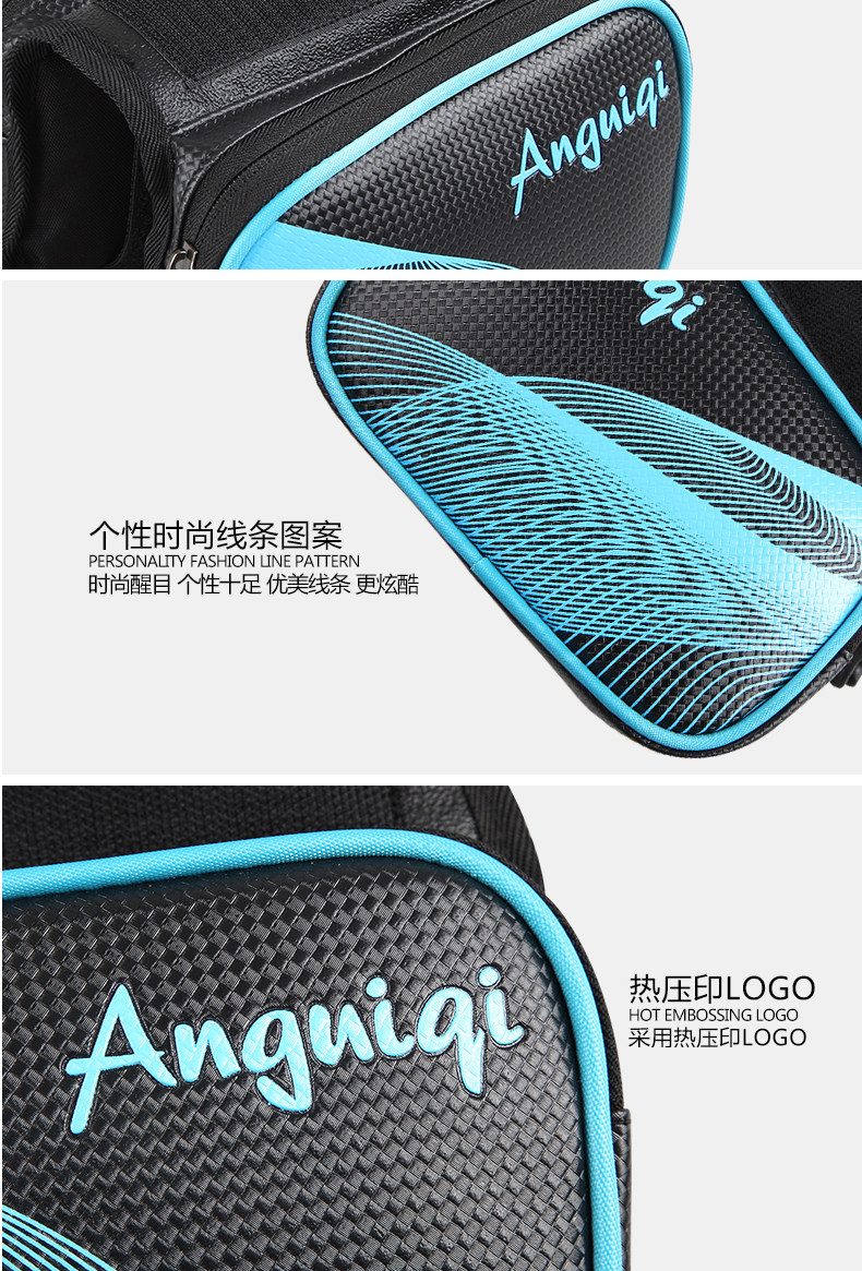 Sacoche pour vélo ANGUIQI - Ref 2212538 Image 19